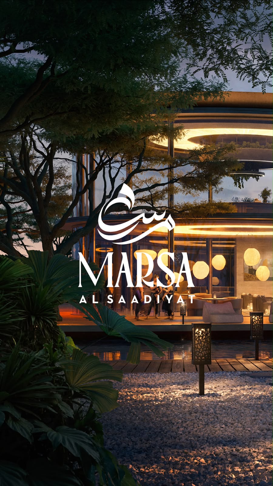 Marsa Al Saadiyat waterfront architecture in developer marketing artwork